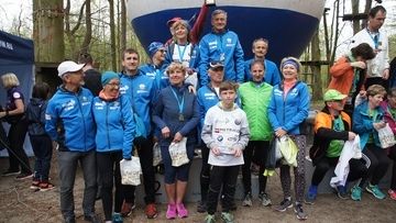 Inauguracja Pucharu Polski w Nordic Walking, 29.04-03.05.2017r.
